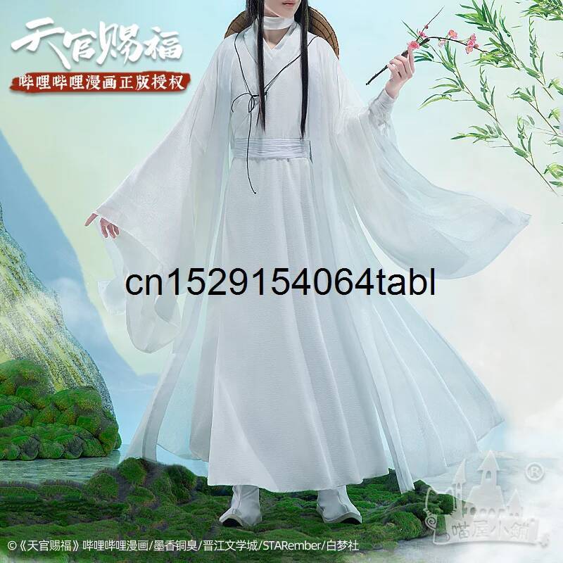Tian Lian Cosplay Xie Costume  - đánh giá và giá Anime Cosplay Ladies