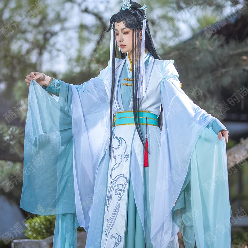 Shi Qingxuan Cosplay Costume F - đánh giá và giá Anime Cosplay Ladies