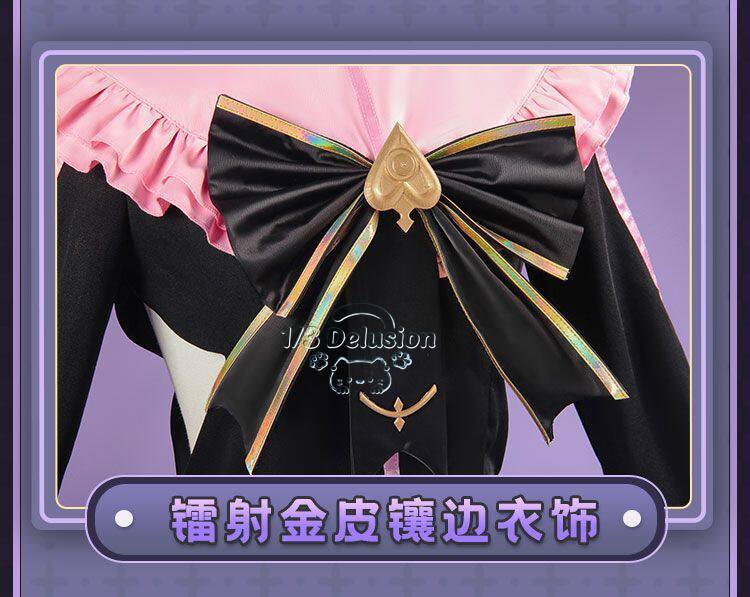 Arcaea Tairitsu Initial Confli - đánh giá và giá Anime Cosplay Ladies