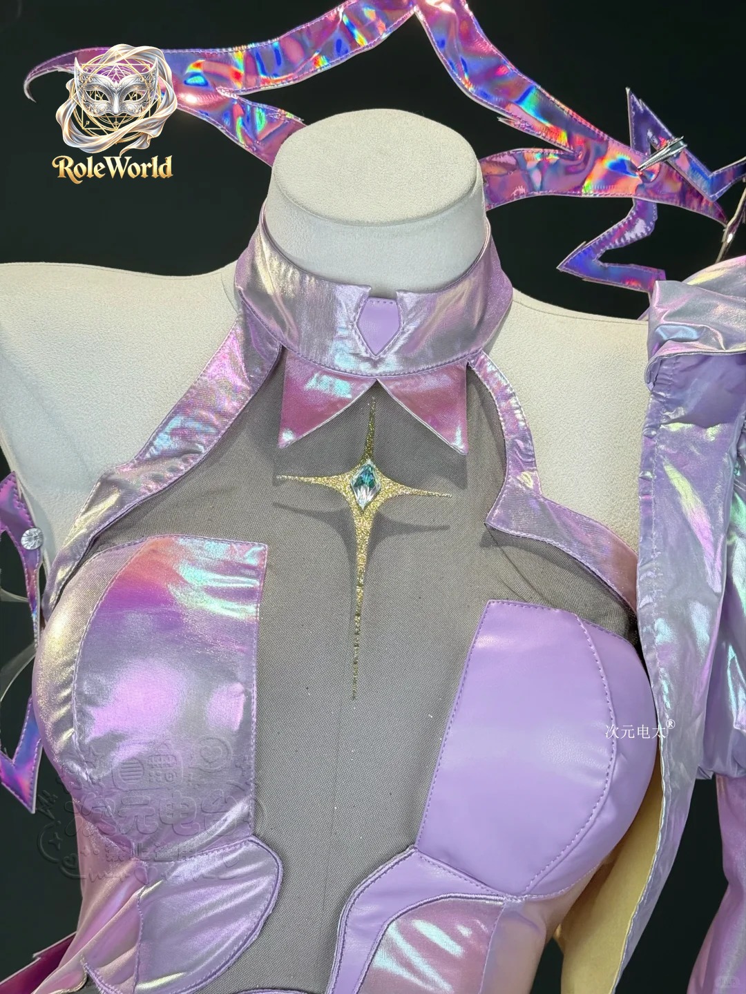 Anis Superstar Starlight Cospl - đánh giá và giá Anime Cosplay Ladies